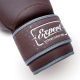 Перчатки для бокса Fight Expert Vintage Fusion, 12 унций, коричневый